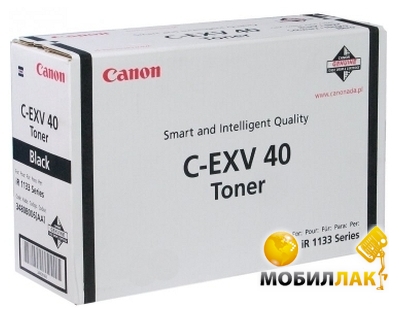 -   Canon C-EXV40 Black iR11XX Series (3480B006)