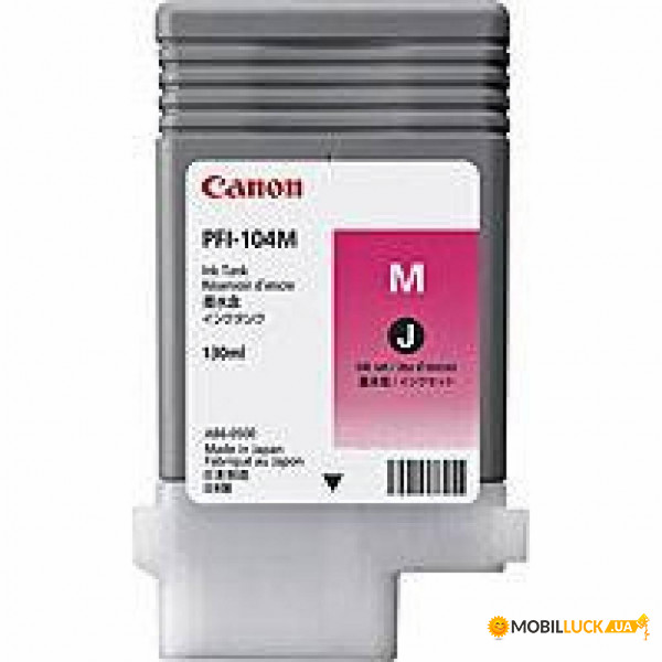  Canon PFI-104M(magenta iPF650/655/750 (3631B001)