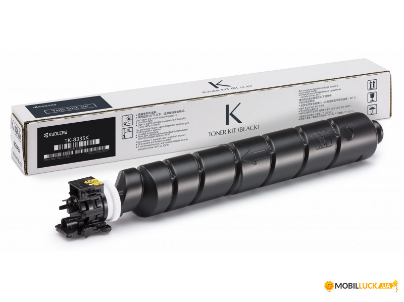  Kyocera TK-8335K (1T02RL0NL0)