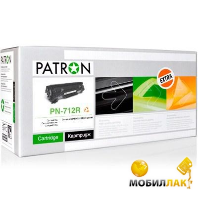  Patron  Canon 712 Extra PN-712R (CT-CAN-712-PN-R)