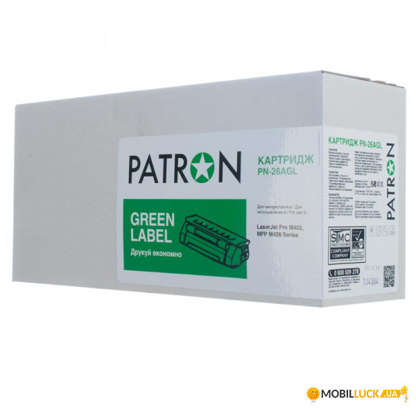  Patron HP LJ CF226A Green Label (CT-HP-CF226A-PN-GL)