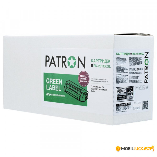  HP CLJ CF400X (PN-201XKGL) black patron green Label