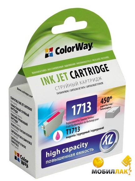  ColorWay (CW-EPT1713) Epson XP-33/103/203/207/303/306/403/406 Magenta ( T1713)