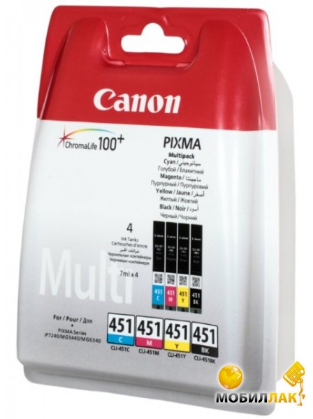   Canon CLI-451 Cyan/Magenta/Yellow/Black Multi Pack