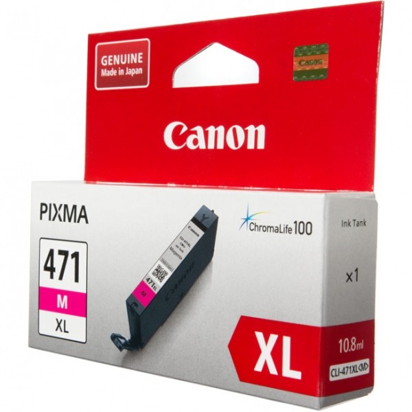  Canon CLI-471M (0348C001) Magenta
