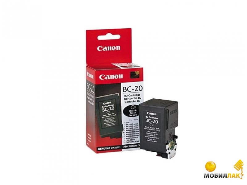  Canon S100/S200/BJC-4000 BC-20Bk Black (0895A002)