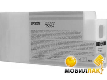  Epson StPro 7900/ 9900 Light Black, 350  (C13T596700)