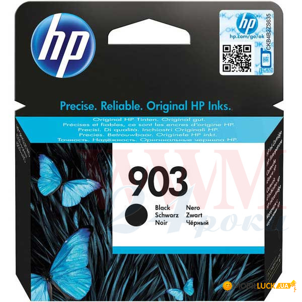  HP  OfficeJet Pro 6950/6960/6970 HP 903 Black (T6L99AE)