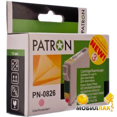  Patron  Epson R270/290/390/RX590 LIGHT MAGENTA (PN-0826) (CI-EPS-T08164-LM3-PN)