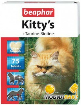    Beaphar Kitty's Taurin-Biotin 75 .