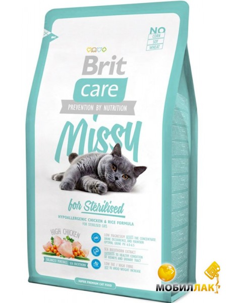    Brit Care Cat Missy for Sterilised 7