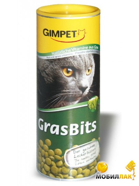    Gimpet GrasBits 425 