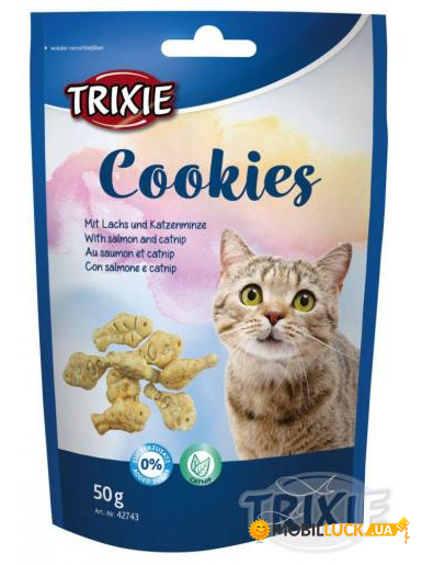    Trixie Cookies     50  (42743)