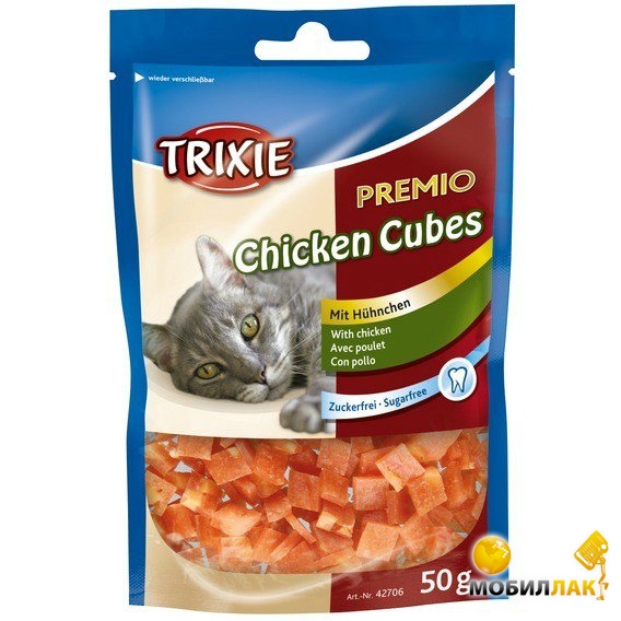    Trixie Premio Chicken Cubes   50 