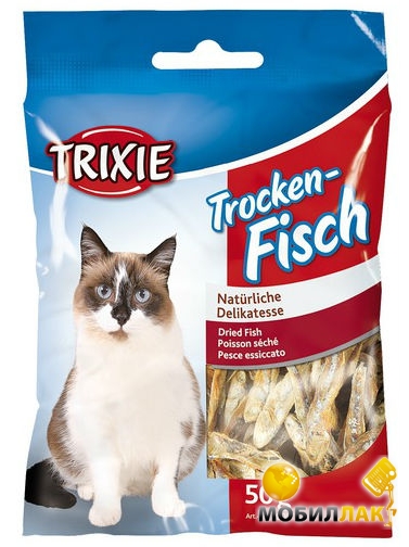     Trixie Trocken-Fisch 50  (2805)