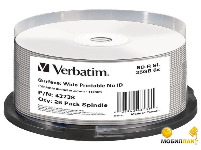  Verbatim BD-R Printable 25GB 6x Cake Box 25 (43738)