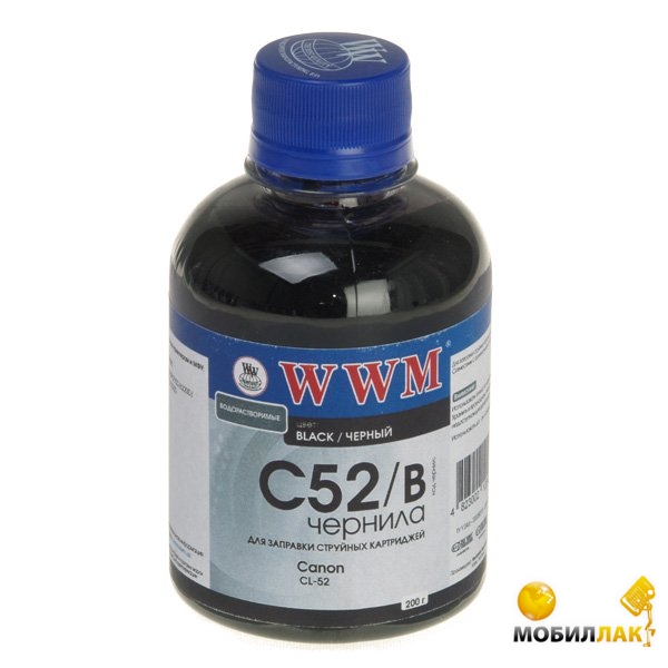  WWM Canon CL-52 Black (200 ) (C52/B)