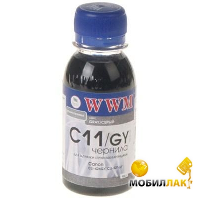  WWM  Canon CLI426G/521 Grey (C11/GY-2)