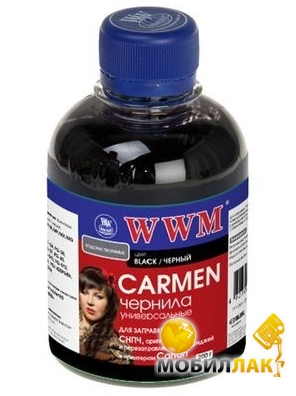   WWM Canon Universal Carmen Photo Black 200 (CU/PB)