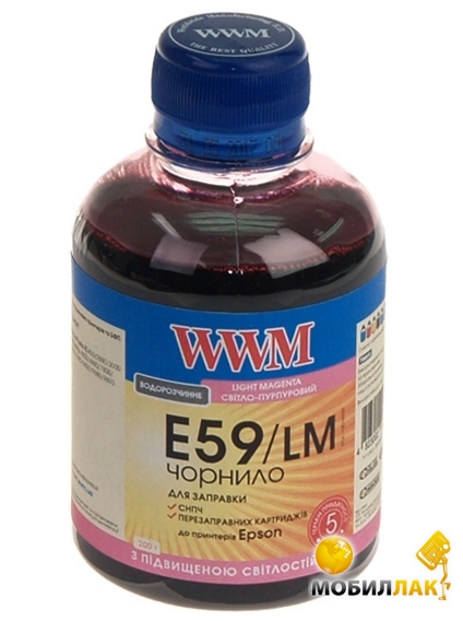  WWM  Epson Stylus Pro 7700/9700/9890 Light Magenta (E59/LM) 200