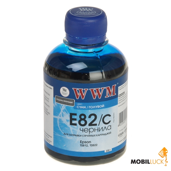 WWM  Epson P50/R270/R290/RX615/T50/TX650 Cyan 200 (E82/C)