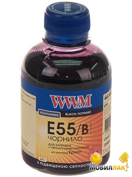  WWM Epson Stylus Photo R-800/1800 Black E55/B 200 