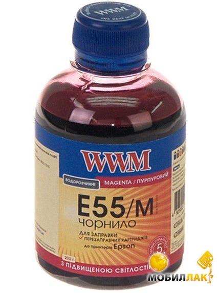  WWM Epson Stylus Photo R-800/1800 Magenta E55/M 200 