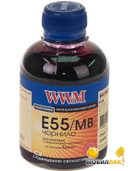  WWM Epson Stylus Photo R-800/1800 Matte Black E55/MB 200 