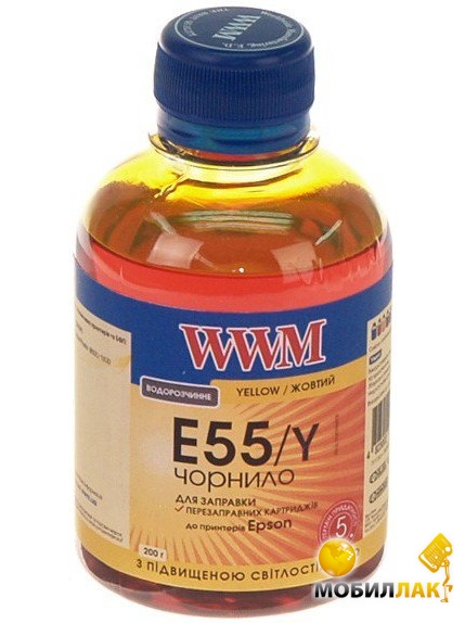  WWM Epson Stylus Photo R-800/1800 Yellow E55/Y 200 