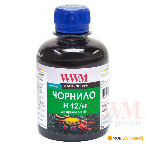  WWM  HP 10/11/12 200 Black  (H12/BP)