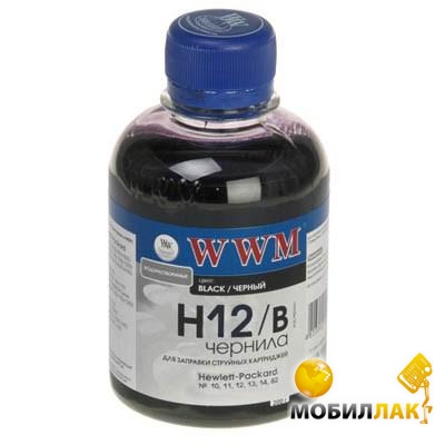  WWM HP 10/ 13/14/82 Black (H12/B)