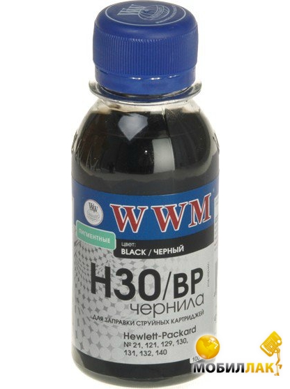  WWM  HP  21/130/140 (8767/8765)BL/pigm (H30/BP-2)
