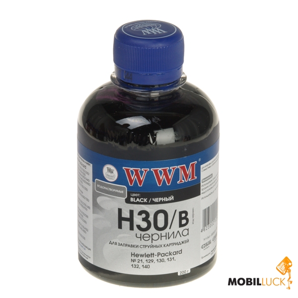  WWM  HP C8766/C9361/C9363 Black 200 (H30/B)