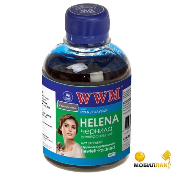   WWM HP Universal Helena Cyan 200  (HU/C)