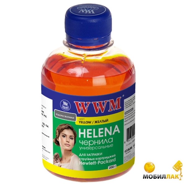   WWM HP Universal Helena Yellow 200  (HU/Y)