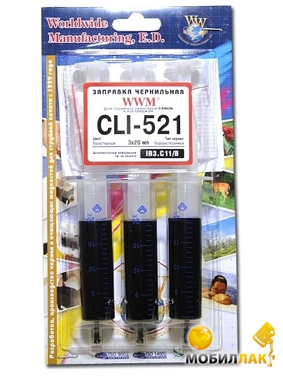   WWM  Canon CLI-521 (3 x 20) Black (IR3.C11/B)