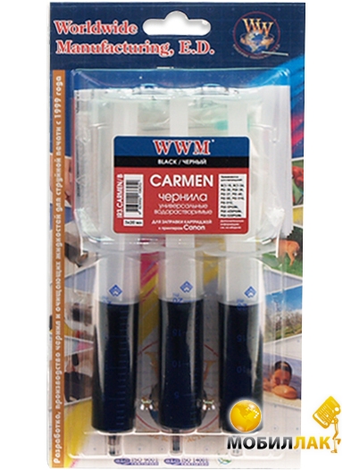   WWM Carmen  Canon (3 x 20) Black (IR3.CARMEN/B)