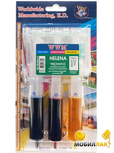   WWM Helena  HP (3 x 20) C/M/Y (IR3.HELENA/C)