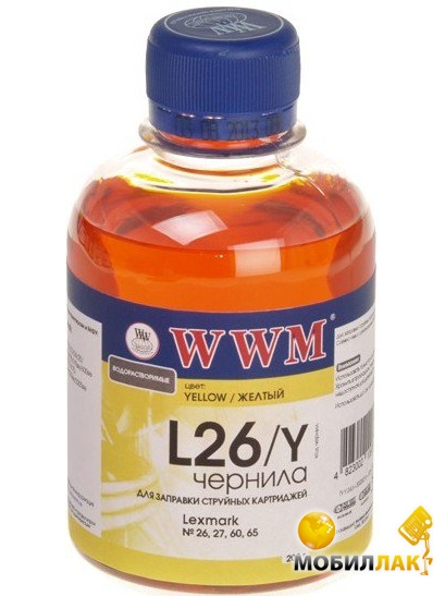  WWM Lexmark 10N0026/10N0227 Yellow L26/Y 200 
