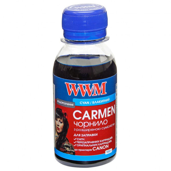  WWM Universal Carmen 100 Cyan (CU/C-2)