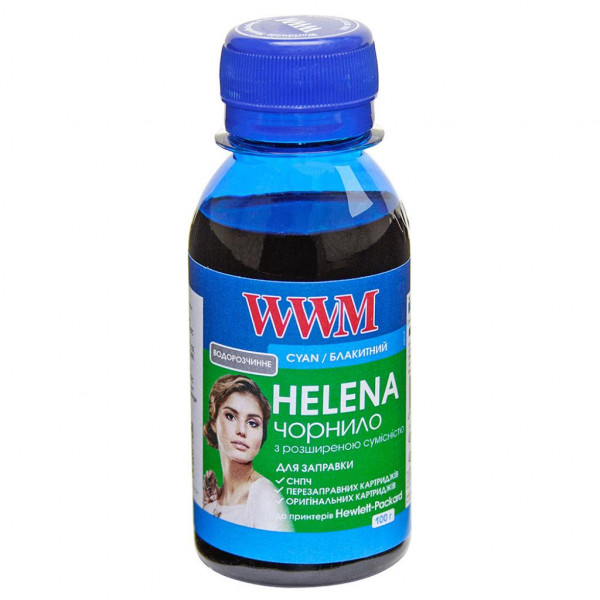  WWM Universal Helena Cyan (HU/C-2)