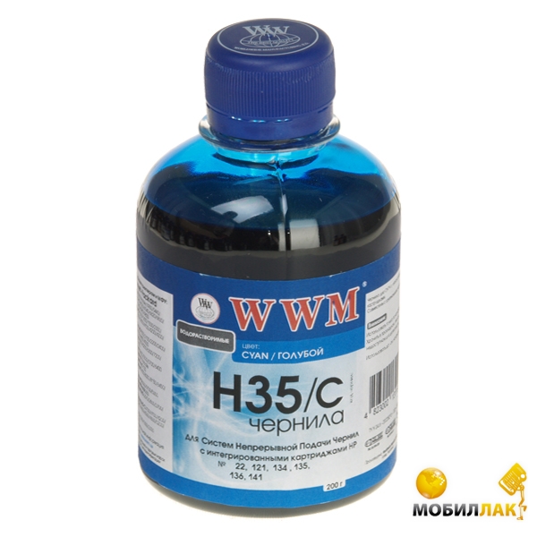     WWM HP 22/134/121 200 Cyan (H35/C) (G225731)