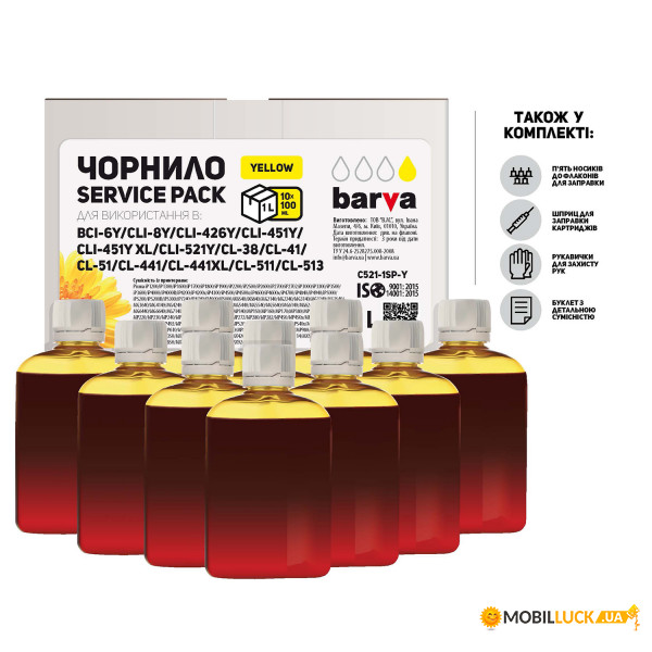  Barva CLI-521/CL-511 (MG2140/MP230/MP250/MP280) YELLOW 1  (10x100 ) SERVICE PACK (C521-1SP-Y)