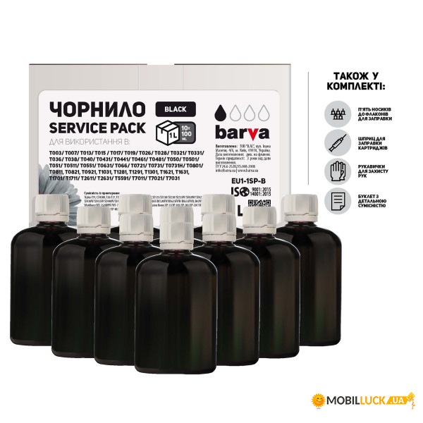  Barva EPSON  1 BLACK 1  (10x100 ) SERVICE PACK (EU1-1SP-B)