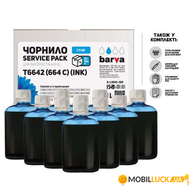  Barva Epson L100/L210/L300/L350/L355 Cyan 10x100 ServicePack (E-L100C-1SP)