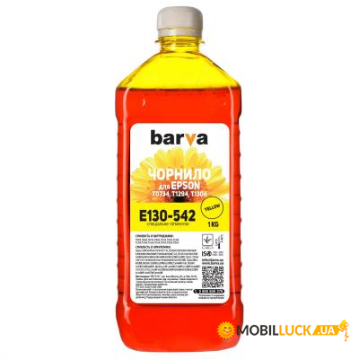  Barva Epson T1304/T1294/T1284/T1034/T0734 Yellow 1  (E130-542)