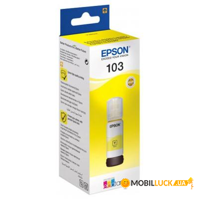    Epson L31xx yellow (C13T00S44A)
