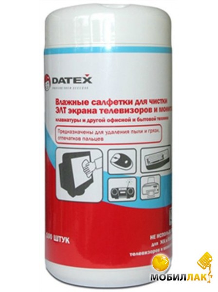   Datex 5855