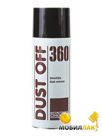   Kontakt Chemie Dust Off 360 200 