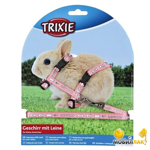 +   Trixie   1,25  25-44/10 (6263)